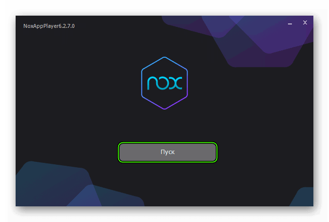 Пуск Nox App Player