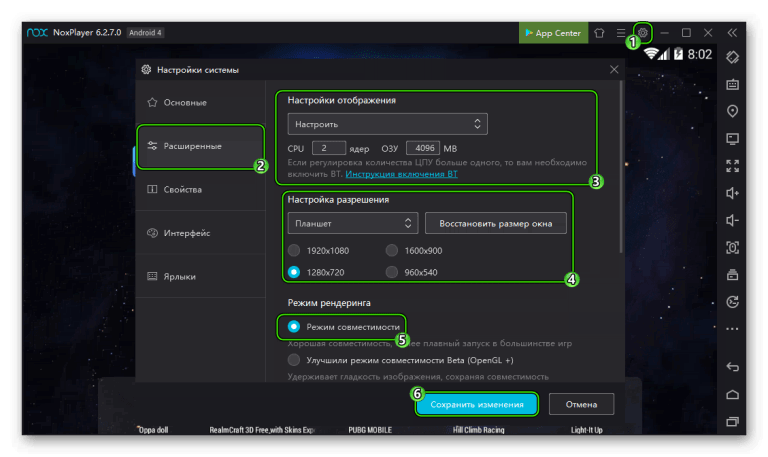 Почему на эмуляторе nox андроид зависают игры