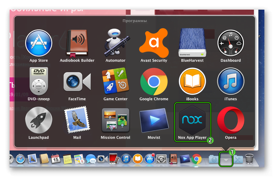 Запуск Nox App Player для Mac OS