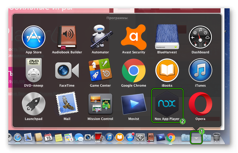 Nox For Mac Os