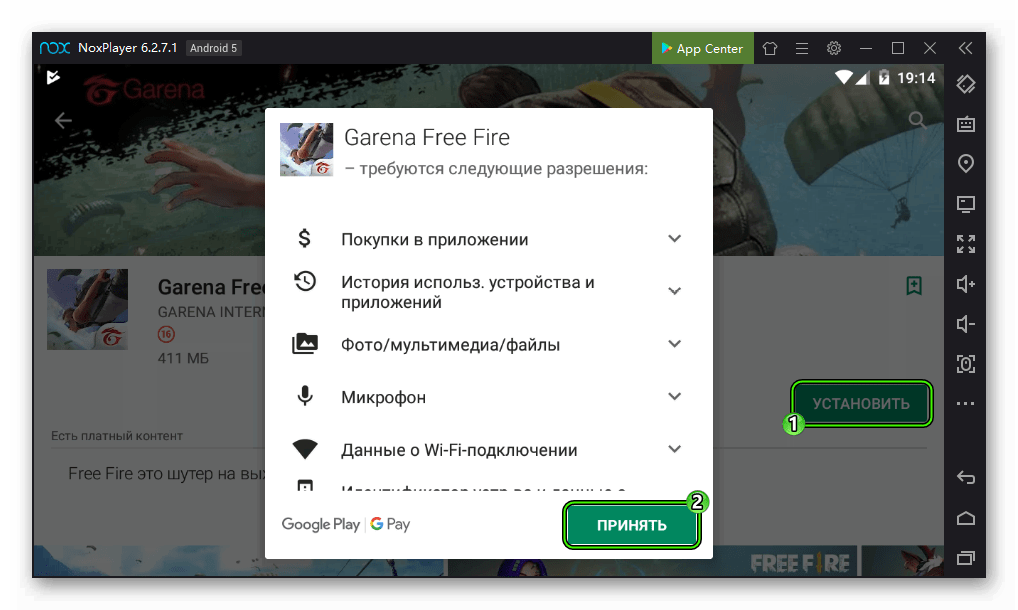 Начало загрузки Garena Free Fire в Play Маркет в Nox 6.2.7.1