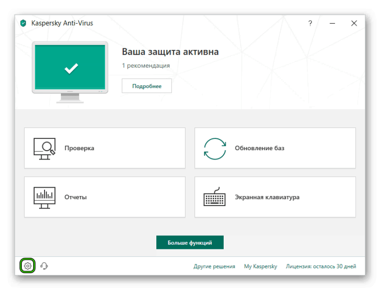 Не работает клавиатура в nox